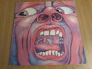 KING CRIMSON - IN THE COURT OF THE CRIMSON KING - A-4U/B-4U - VERY GOOD++