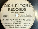 Church Brothers Blue Ridge Ramblers We'll Meet Up There rare Rich-R'-Tone 78rpm