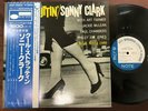 MINT  SONNY CLARK COOL STRUTTIN' BLUE NOTE GXF 3004 OBI STEREO JAPAN VINYL LP