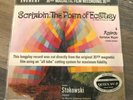 Classic Records Everest SDBR 3032 Scriabin Poem Of Ecstasy Stokowski NEW 35mm