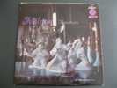 Nathan MILSTEIN – Leon POMMERS Miniatures French  LP CAPITOL P 8339