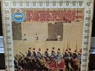 Mohammad Reza Shah LP , Iranian Rare Vinyl Record 12