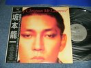 ost RYUICHI SAKAMOTO YMO JAPAN 1983 L28N1008 LP+Obi MERRY CHRISTMAS MR. LAWRENCE