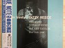 Dizzy Reece Blues In Trinity Blue Note Japan Rare Jazz Vinyl NM Obi Stereo
