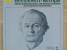 B176 WILHELM KEMPFF BEETHOVEN COMPLETE PIANO SONATAS 10 x LP DG DGG