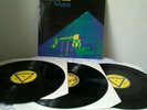 Banco De Gaia Maya 2 X Vinyl LP With Free Later Be LP Barklp003 1994