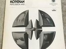 Audiophile Kotekan - Percussion And... * Reference Recordings RR-3 LP