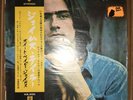 JAMES TAYLOR - Sweet Baby James W/Obi