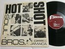 THE SOUL BROS - HOT SHOT LP [ STUDIO ONE 12