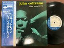 JOHN COLTRANE BLUE TRAIN BLUE NOTE GXF 3010 OBI STEREO JAPAN VINYL LP