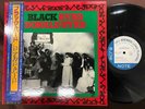 DONALD BYRD BLACK BYRD BLUE NOTE BN-LA 047F OBI STEREO JAPAN Vinyl LP
