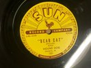 Rufus Thomas Jr. BLUES 78 Bear Cat / Walking In The Rain on SUN 2181 VG+++/MINT-