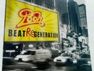 POOH-LP-BEAT reGENERATION-SIGILLATO-