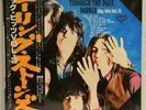 Rolling Stones 