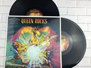 Queen - Queen Rocks 12” Vinyl Album - Special Heavy Vinyl (U.K) 1997 - Rare