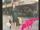 Giuseppe De Luca: La Ragazza Con La Pistola 1968 Original RCA Italian vinyl LP