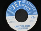 JAMES DUHON / TAL ARMSTRONG: Grave Yard Creep / Color Me Soul 45 (Texas, sl war