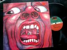 King Crimson Lp In The Court Of The Crimson King Nr Mint Cover & Record