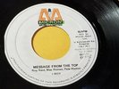 RARE-I.ROY- MESSAGE FROM THE TOP/EVERY MOUTH MUST BE FED/ REGGAE 7