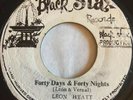 LEON HYATT Forty Days & Forty Nights Dub BLACK STAX LH3155 JA Roots Vinyl EX-