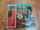 BEATLES THE SGT PEPPER S LONELY  HEARTS CLUB LP 1967 JAPAN PRESS  OBI