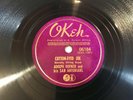 ADOLPH HOFNER - OKEH 06184 ( COTTON-EYED JOE / PAUL JONES )