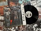 The Pop Group - Y LP 1979 1st UK Press + Giant Poster Radar RAD 20 A3/B3 Vinyl