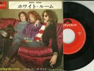 CREAM - White Room (1969) JAPAN 7