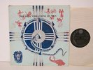 Sun Ra The Soul Vibrations of Man- Jazz funk  LP