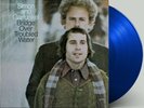 SIMON AND GARFUNKEL BRIDGE OVER TROUBLED WATER COLOUR 12