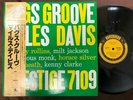 MILES DAVIS BAG'S GROOVE PRESTIGE SMJ 6520 OBI MONO JAPAN Vinyl LP