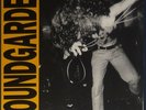 Soundgarden - Louder Than Love on Orange vinyl. Limited Edition 2019 reissue.