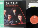 QUEEN GREATEST HITS ELEKTRA P-6480E JAPAN OBI