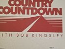 RADIO SHOW: ACC 3/17/90 FULL SETS w/DAN SEALS,RONNIE MILSAP; KEITH WHITLEY,ELVIS