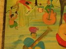 THE BAND - MUSIC FROM BIG PINK CAPITOL LP SKAO 2955 GREEN LABEL