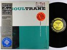 John Coltrane - Soultrane LP - Prestige - OJC-021 Mono VG++ Shrink