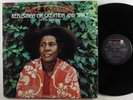 ALICE COLTRANE Reflection On Creation And Space IMPULSE/ABC 2XLP gatefold *