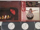 3LP NEIL YOUNG Decade P55468R REPRISE JAPAN Vinyl OBI PROMO