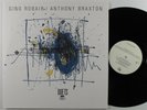 GINO ROBAIR/ANTHONY BRAXTON Duets 1987 RASTASCAN LP NM ltd. ed. numbered *