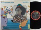 ALICE COLTRANE World Galaxy IMPULSE/ABC LP gatefold *
