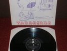 YARDBIRDS Roger The Engineer LP 1973 DE LUXE VERSION  MINT  1000 COPIES ONLY
