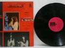 RARE-ARABIC LEBENON FAIRUZ AL MA HA TTA-PATHE LP-RAHBANI BROTHERS-NM