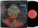 MILES DAVIS Agharta COLUMBIA 2XLP NM/VG++ canada gatefold *
