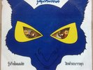 THAI FUNK PSYCH ROCK -  PRIVATE PRESS LP - LOOPS BEATS SAMPLES - HEAR