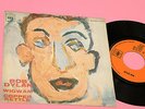 Bob Dylan 7 