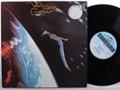VAN DER GRAAF The Quiet Zone/The Pleasure Dome VIRGIN/CHARISMA LP ++ uk w/insert
