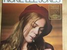 Rickie Lee Jones Rare Nimbus Supercut Hi-Fi Today Vinyl Lp