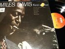 MILES DAVIS : KIND OF BLUE LP CBS 62066 UK
