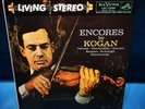 RCA LIVING STEREO LSC 2250 *