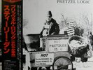 Steely Dan  Pretzel Logic VIM-4042 MCA  Japanese 1980 w/ OBI NM